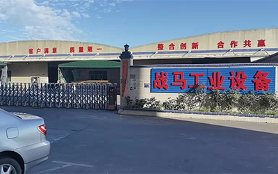 關(guān)于我們